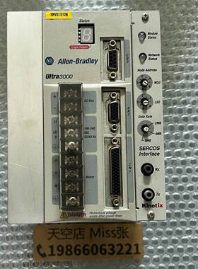 议价Ultra3000 工控机 2098-DSD-010-适用