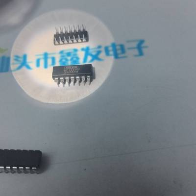 议价MPY634 MPY634KP 四象模拟乘法器芯片 直适用