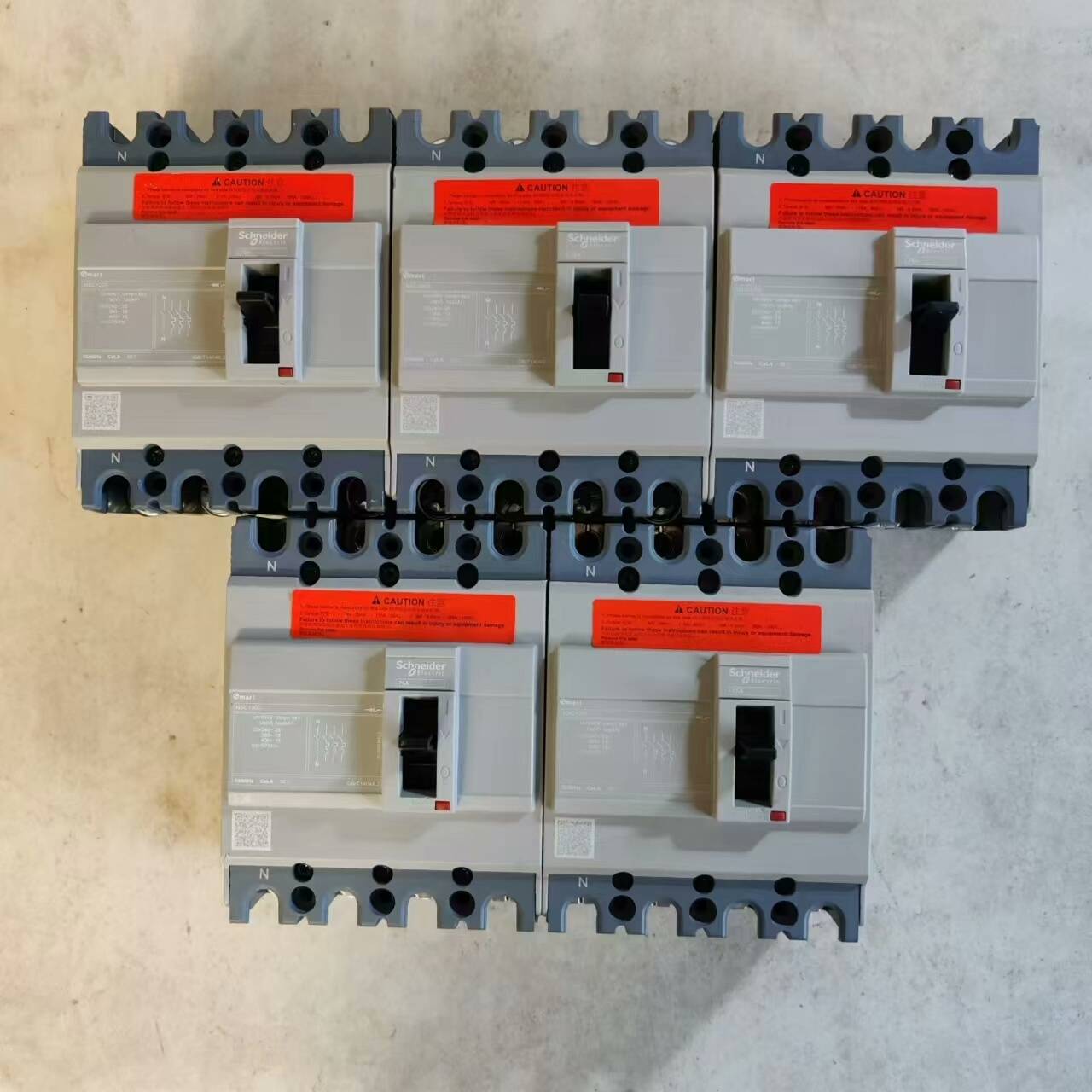 议价4P塑壳空气开关：NSC100S、75a。实物拍适用