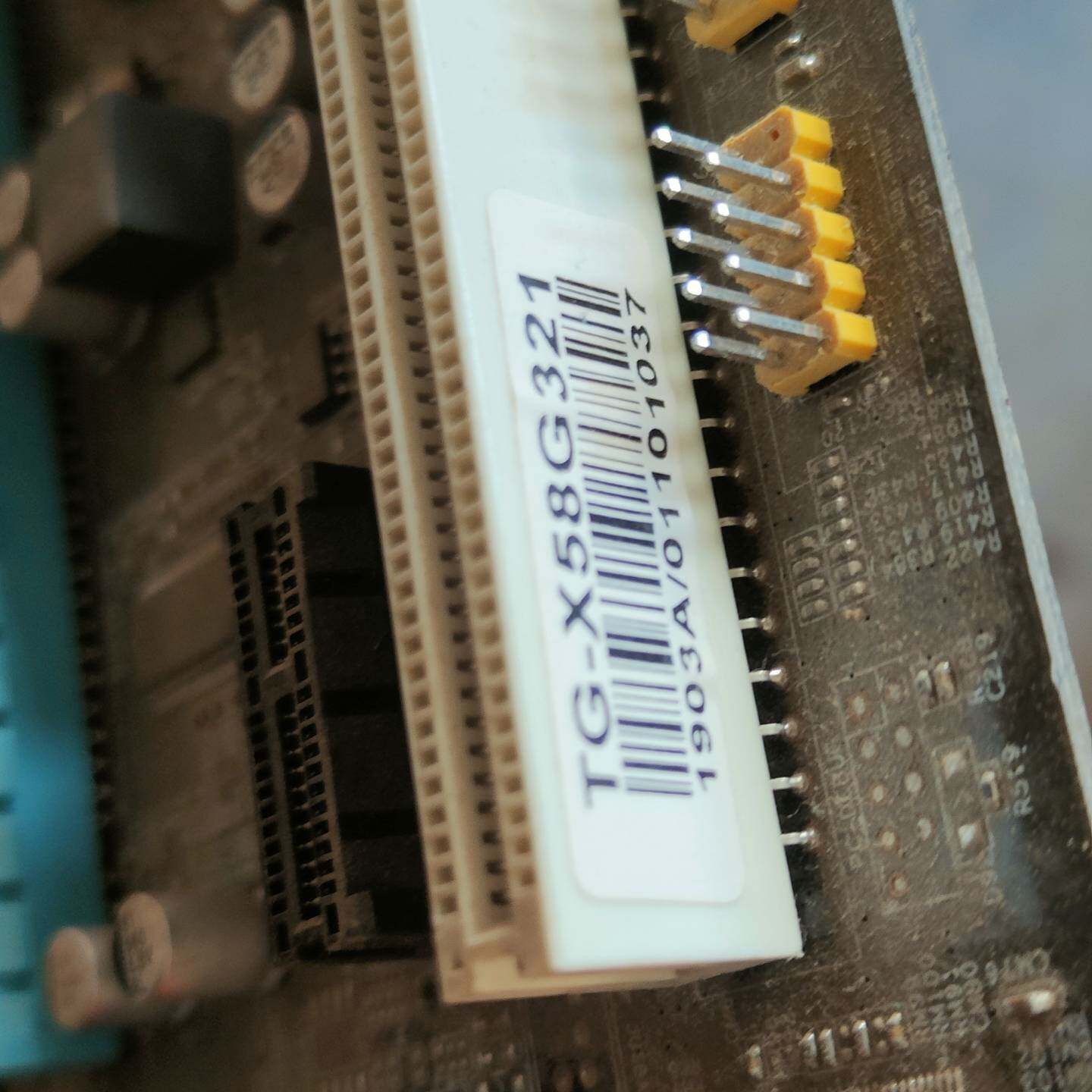 议价主板,正常亮机,16GB内存,Cpu:X5650适用