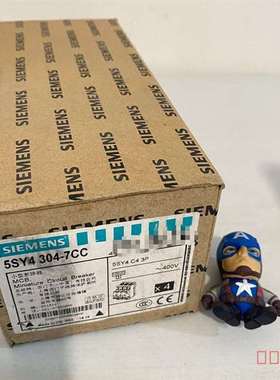议价5SY4304-7CC,5SY43047CC；适用