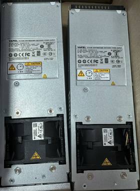 议价PAC800D1205-B1存储柜扩展柜服务器电源适用