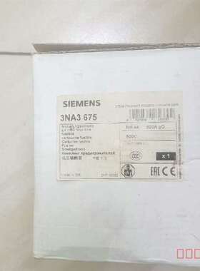 议价3NA3675  原包装适用