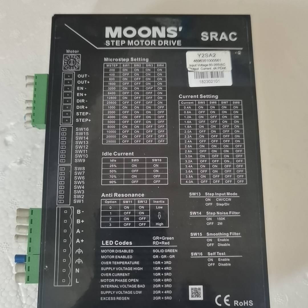 议价Y2SA2,220V驱动器，支持86，110步进适用