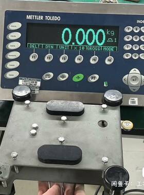 议价托利多IND690称重器，带传感器，上电适用