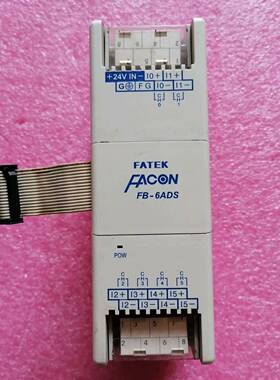 议价FB-6ADS FB-6ADPLC模块适用