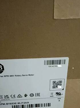 议价MPL-A310P-HK72AA 少量库存 标价适用