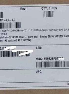 议价S2309TP-EI 8口百兆电+1端口千兆光电复适用