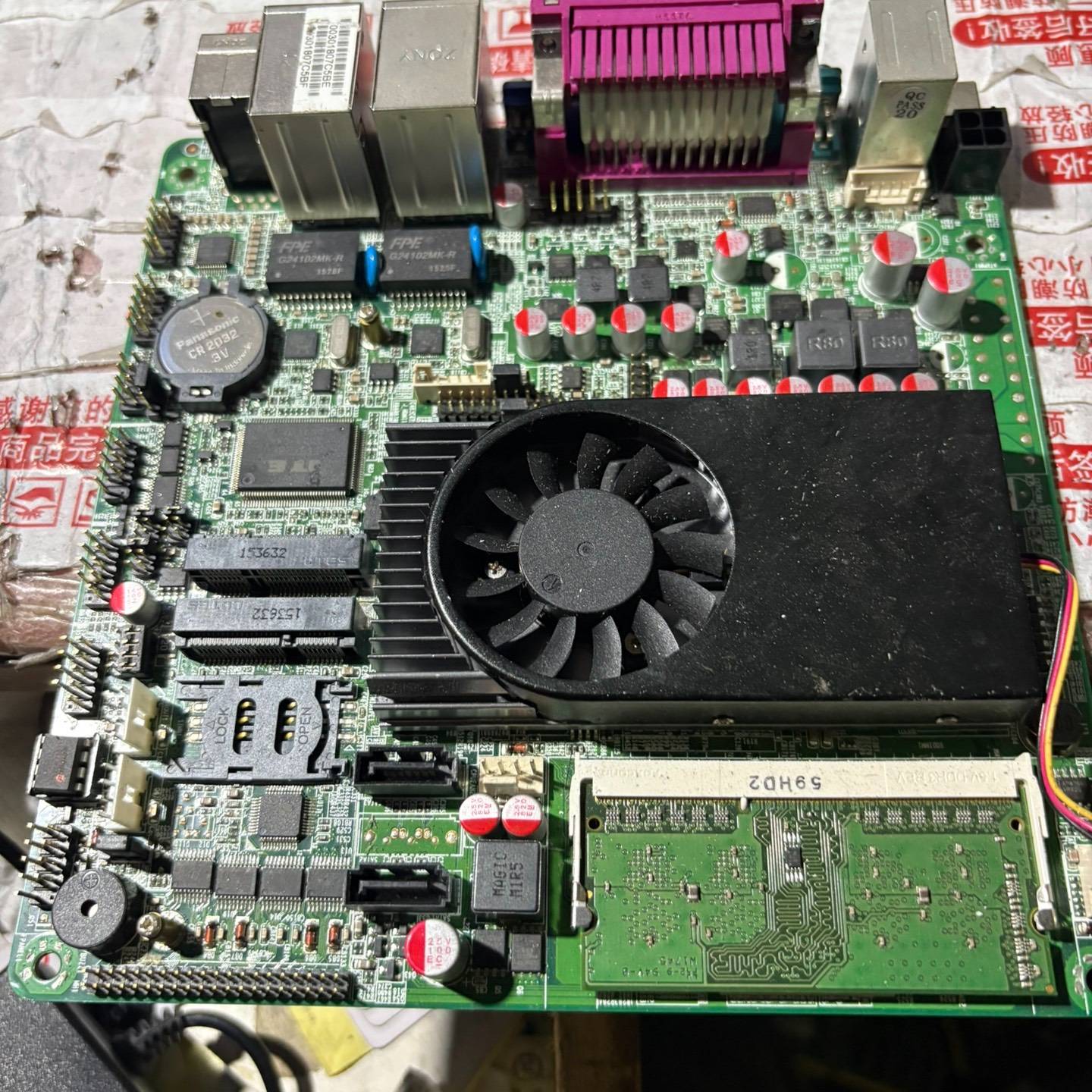 议价ITXM 1037/ID工控主板 双网 成色漂亮 功适用