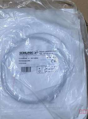 议价0301035德国SCHUNK雄克MMSK22-SN适用