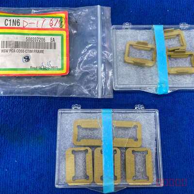 议价Haswell rPGA C055 CTIM FRAME w适用