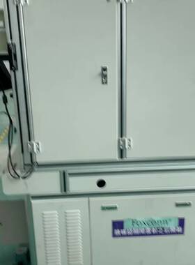 议价镭射切割机一台，功率0.7kw，scanl振适用