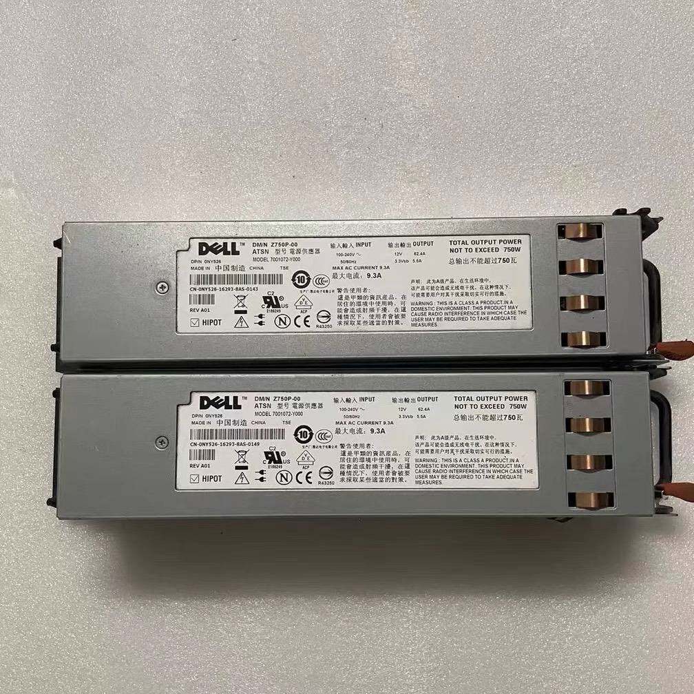 议价DELL PE 2950 电源 Y8132 NY526 JX适用