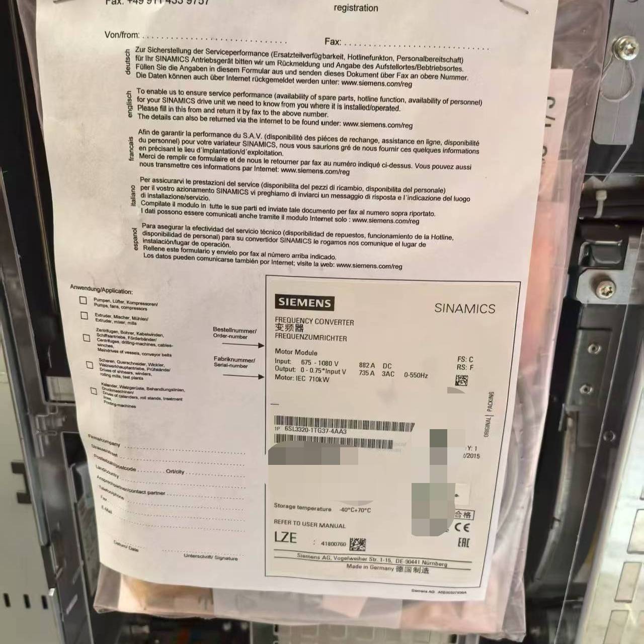 议价6SL3320-1TG37-4AA3适用