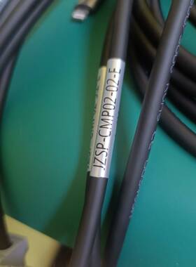 议价2系ZJSP-CMP02-3-E 3米大功率编码器线 标适用