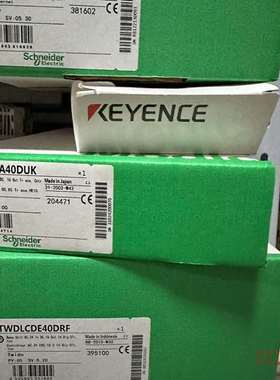 议价XBTGT5330  TSXP575634M适用