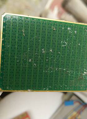 议价Cirque触摸板TSM9920-20N2适用