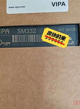 议价安川模块VIPA 332-5HB01适用
