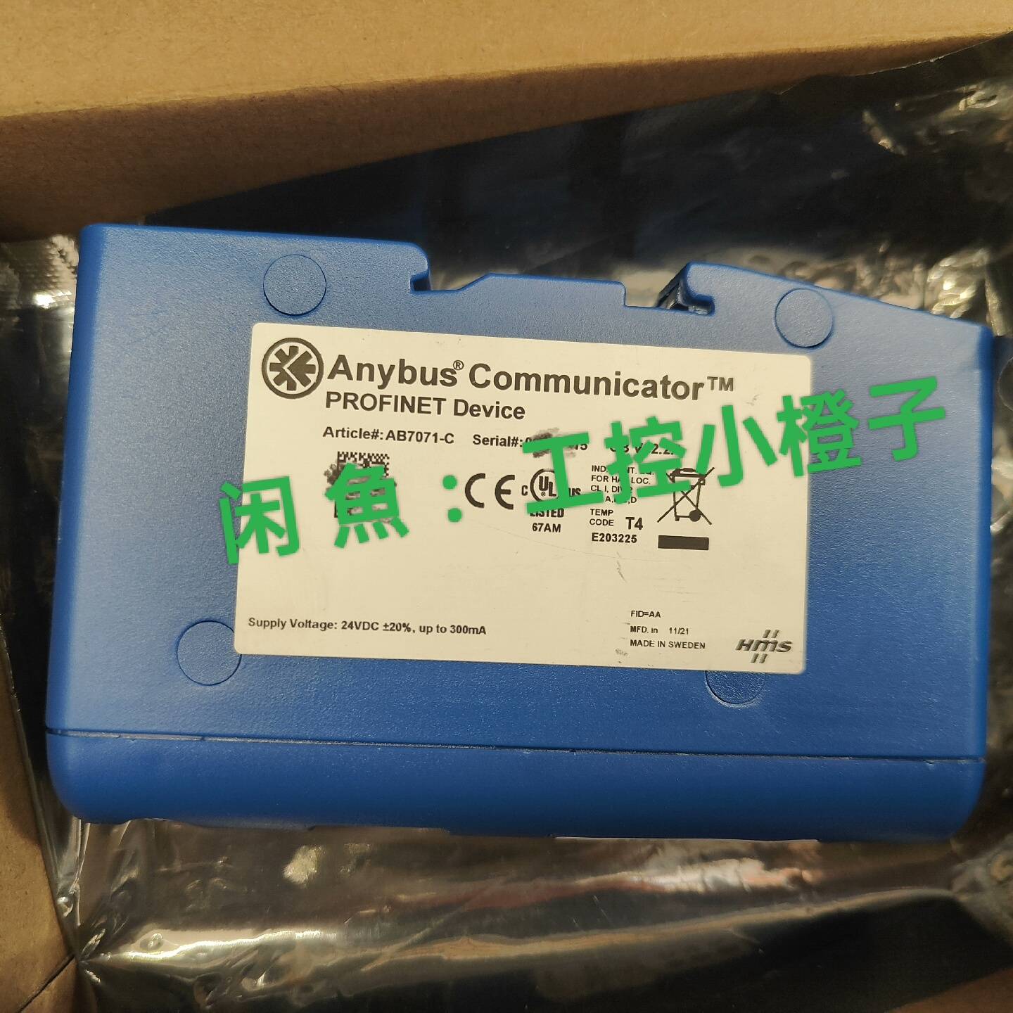 议价7071-C 网关anybus,未使用，优惠，价格适用