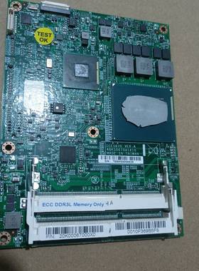 议价议价  新汉  ICES670  VER：A适用