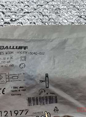 议价巴鲁夫BES03AT适用