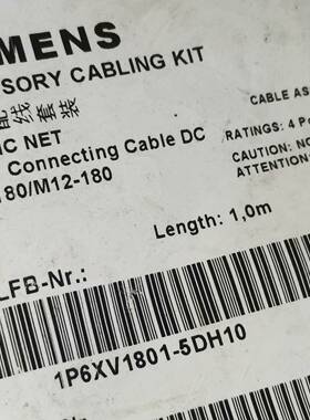 议价西门子6XV1801-5DH30   数量2适用