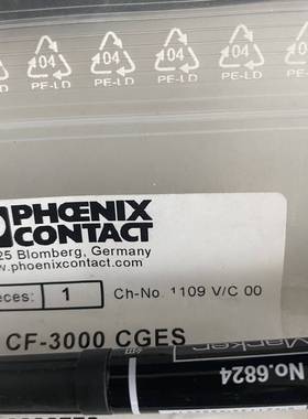 议价3202779备用钳口 - CF 3000 CRIMPS适用