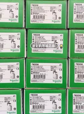 议价模块# Eleric/适用