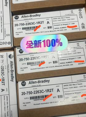 议价207502263C1R2T  多多 需议价适用