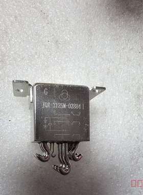 议价军工继电器，便宜处理jqx3125m-02884i，适用