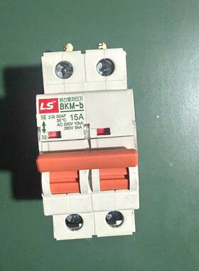 议价韩国  BKM-b  BK63H 2P 断路器15A适用