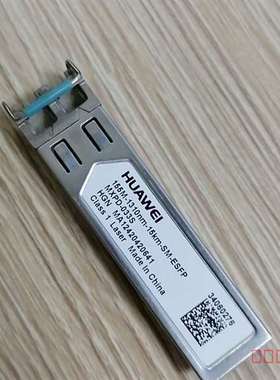 议价MXPD-033S 百兆单模块 155M-1310nm-15适用