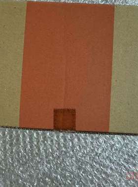 议价北阳UUST105，价格私聊适用