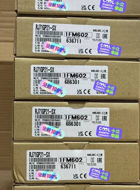 议价RJ71GP21-SX适用