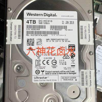 议价盘WD HUS726T4TAL4205  15个 需适用