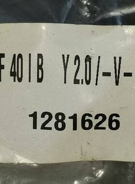 议价全新HYDAC 1281626  LFNF40 IB Y2.适用