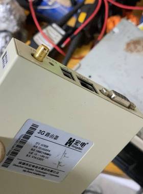 议价Hongdian-宏电，工业路由器适用