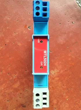 议价MTL安全栅MTL5024，正品，实物如图所适用