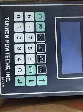 议价FUNKEN POWTECHS INC 粉研宝泰称重仪，适用