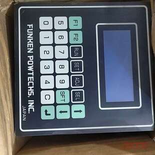 议价FUNKEN POWTECHS INC 粉研宝泰称重仪，适用