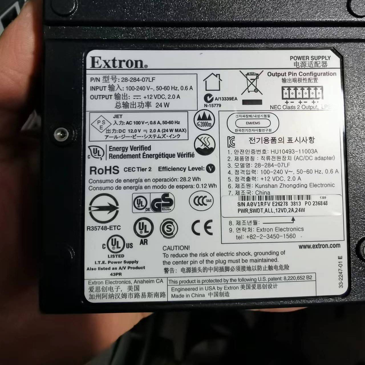 议价EXTRON工业设备电源。28-284-07LF  HU10适用
