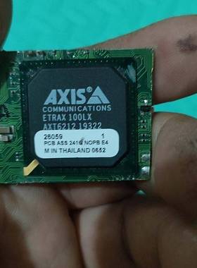 议价ETRAX100LX  AXT6212 邮适用