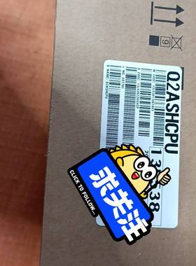 议价Q2ASHCPU 实图 包装完好 议价，价格私适用