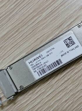 议价HUAWE1光模块XFP10g80km适用