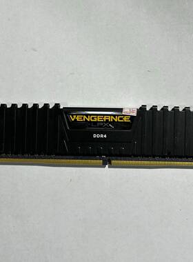 议价海盗船8G DDR4 2400MHz台式机内存适用