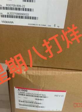 议价CIMR-VCBA0018BAA/VZAB4P0BAA， C适用