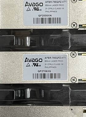 议价安华高AVAGO  AFBR-79EQPZ-HT1  　40适用