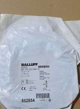 议价BES035J巴鲁夫BES 516-325-SA56适用