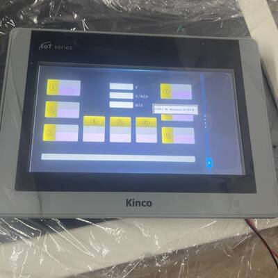 议价kinco触摸屏 GT070HE  一个！功能包好，适用