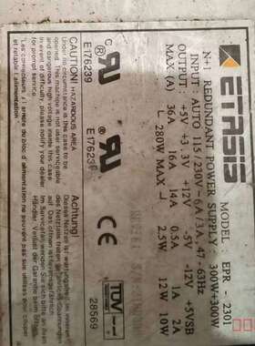 议价ETRSIS亿泰兴工业设备电源  EPR-2301  EPR适用